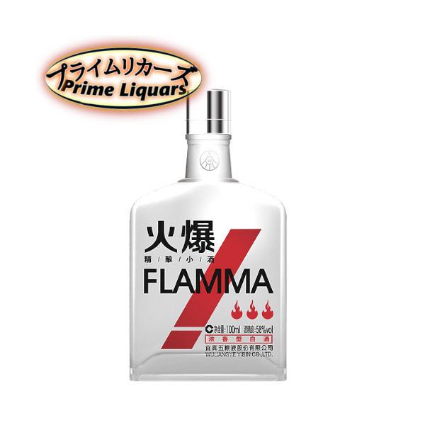 内容量：100ml産地：中国四川省アルコール度：58度ラベル・度数・年号・容量が予告なく新商品に変更になる場合がございます。写真と同じ物をご入用の場合は必ず事前にご確認ください。★送料１個口あたりの目安300ml〜500mlは24本まで70...