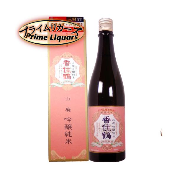 香住鶴　山廃吟醸純米　720ml