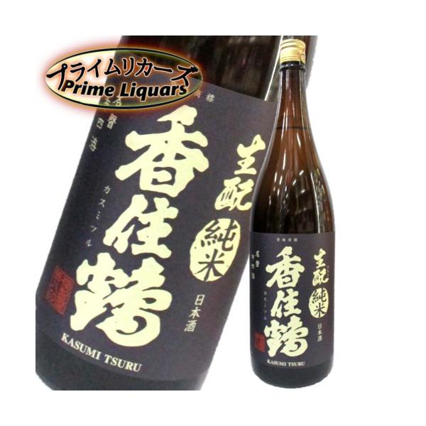 香住鶴　生もと純米　1800ml