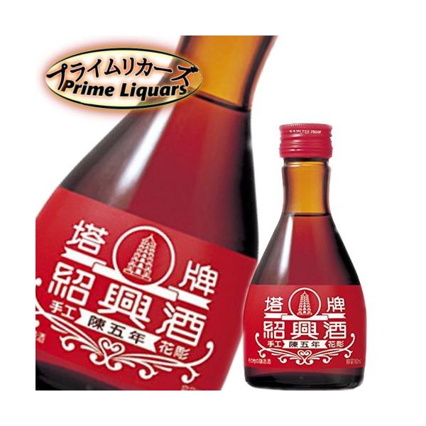 内容量：180ml産地：中国アルコール度：16度ラベル・度数・年号・容量が予告なく新商品に変更になる場合がございます。写真と同じ物をご入用の場合は必ず事前にご確認ください。★送料１個口あたりの目安300ml〜500mlは24本まで700ml...