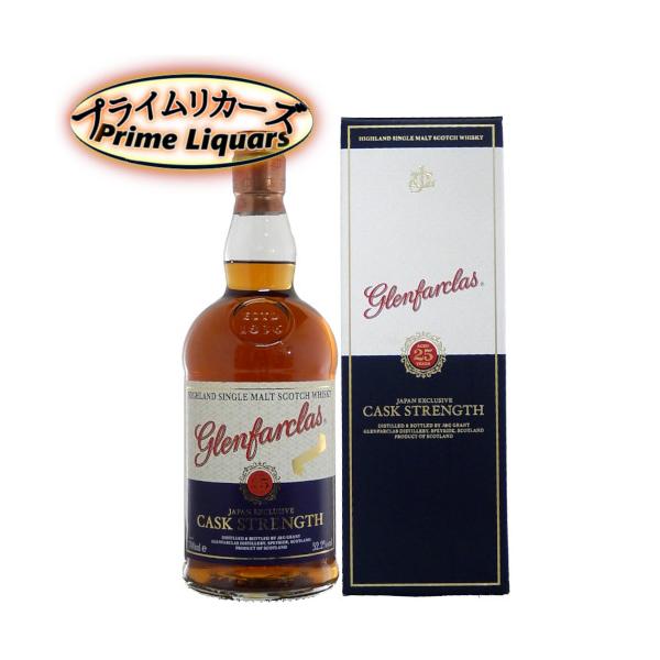 グレンファークラス 25年 カスクストレングス バッチNo.1 52.2度 700ml