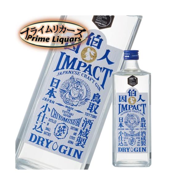 千代むすび　プレミアム ドライジン　因伯人(impact) 700ml