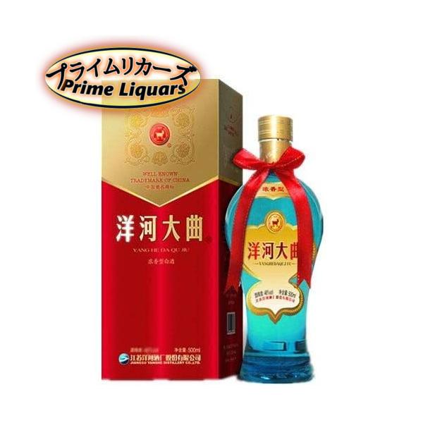 内容量：500ml産地：中国アルコール度：38度ラベル・度数・年号・容量が予告なく新商品に変更になる場合がございます。写真と同じ物をご入用の場合は必ず事前にご確認ください。★送料１個口あたりの目安300ml〜500mlは24本まで700ml...