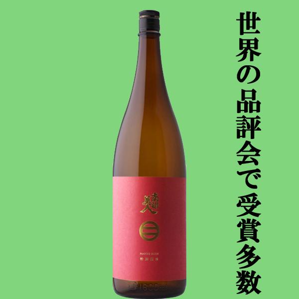 【世界一の栄誉！IWC SAKE部門 チャンピオン酒！】 南部美人 特別純米酒 新ラベル 1800ml
