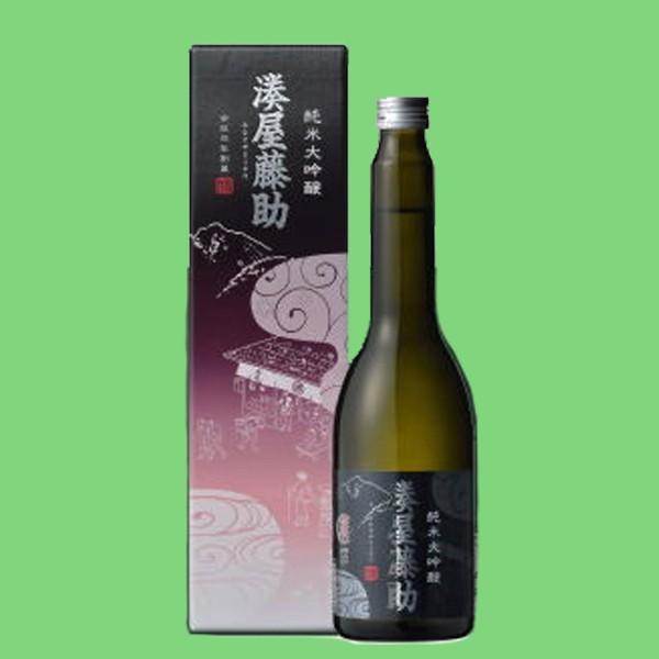 他サイト： 【あの人気酒、上善如水の高級品！】　湊屋藤助　純米大吟醸　精米歩合50％　630mlの商品画像