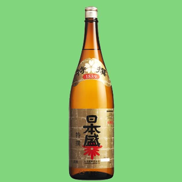 【非流通本・謹呈本・希少本】『日本盛　西宮酒造100年史』615ページ 希少本・非流通本・贈呈本】『日本盛 西宮酒造100年史』615