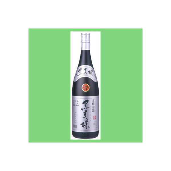 贅沢な味わいの泡盛！】 八重泉 黒真珠 泡盛 43度 1800ml : お酒の専門