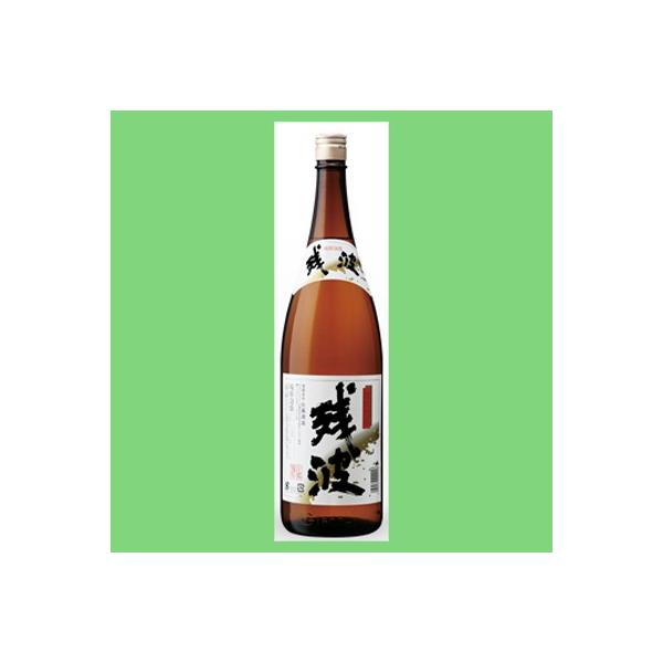 【モンドセレクション金賞受賞！】　残波　ブラック　泡盛　30度　1800ml