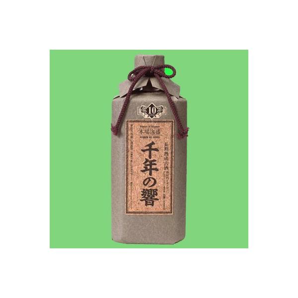 ブランデーのような甘く癒される香り！】 千年の響 長期熟成古酒 樫樽