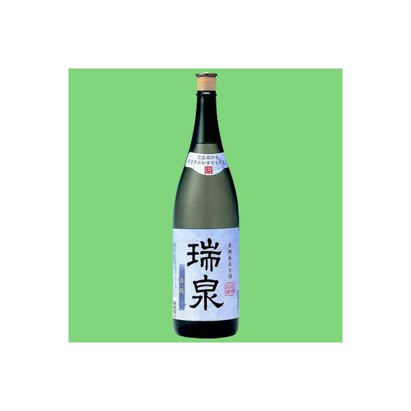 本場泡盛　「 瑞泉 」(最優秀賞受賞) 瑞泉 【全国酒類コンクール泡盛部門1位受賞！】 瑞泉 古酒 青龍