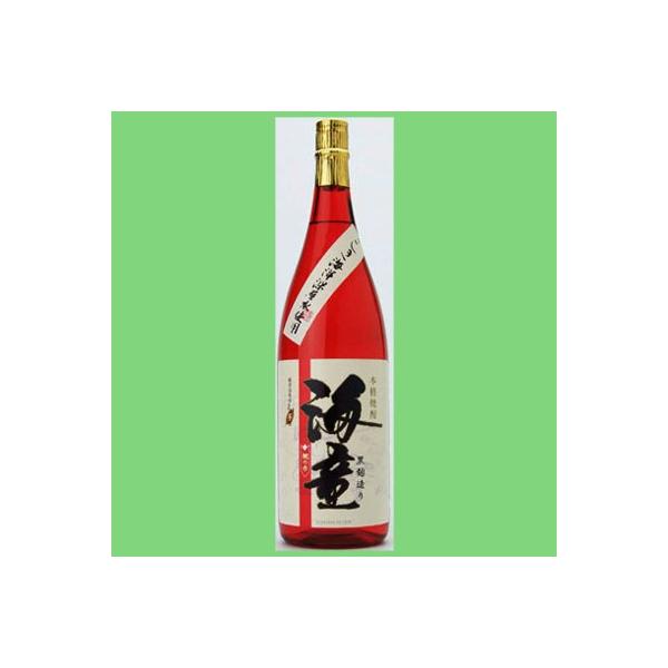 海童　祝の赤　黒麹　芋焼酎　こしき海洋深層水使用　25度　1800ml(箱なし)