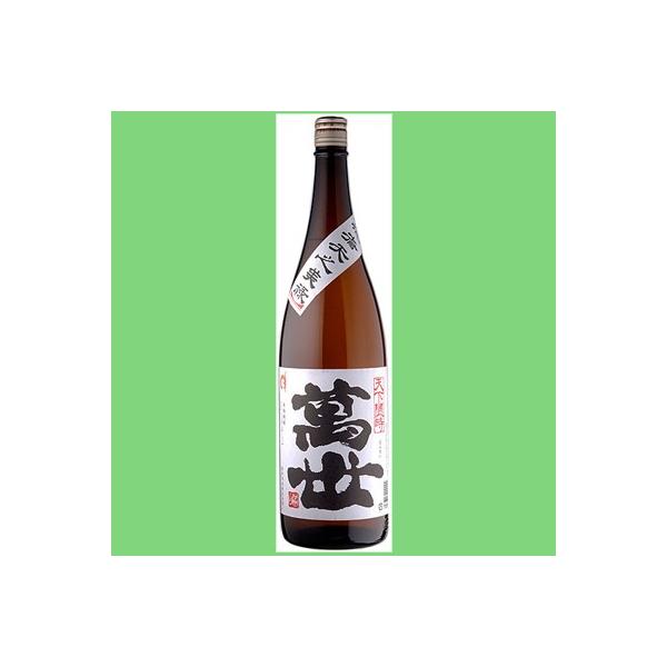 【リピート必至のホッとする味わい！】　萬世　白麹　芋焼酎　25度　1800ml