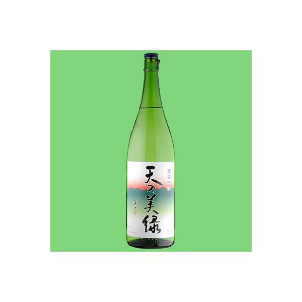 【香り豊かな八女茶を使用した緑茶の焼酎！】　喜多屋　天の美緑　八女茶　緑茶焼酎　25度　1800ml