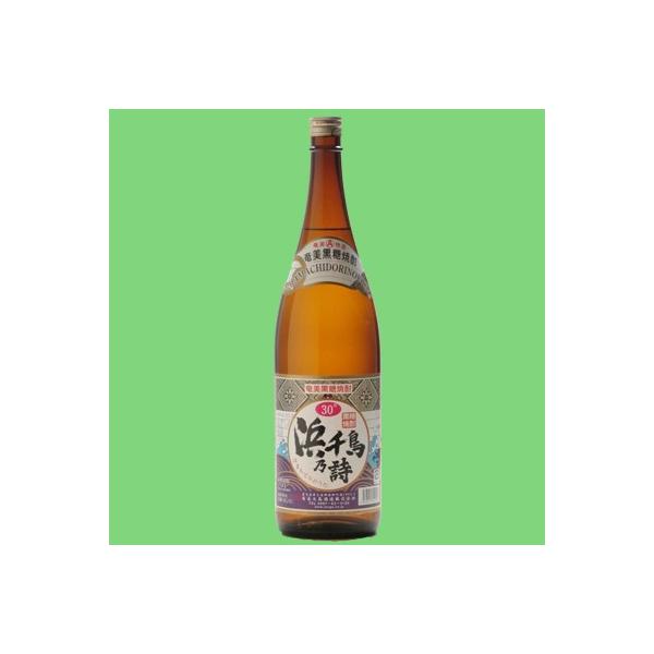 浜千鳥乃詩 黒糖焼酎 30度 1800ml(30度)(5) : お酒の専門店ファースト