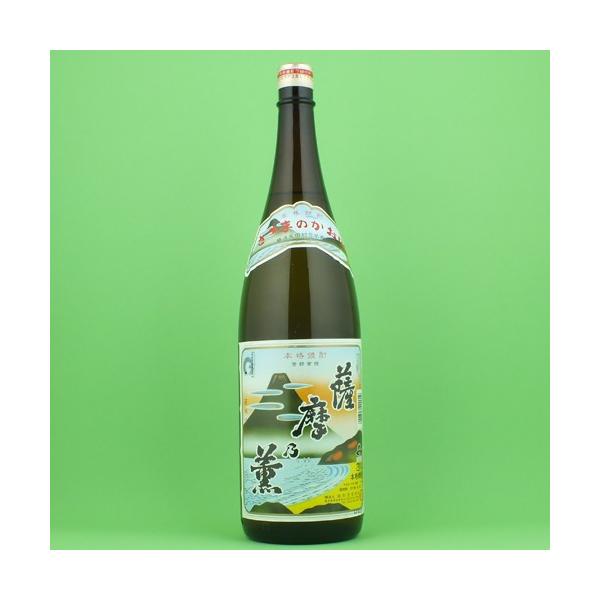 【雑誌・焼酎一個人の芋焼酎白麹部門で受賞の人気芋焼酎！】　薩摩乃薫　白麹　芋焼酎　25度　1800ml