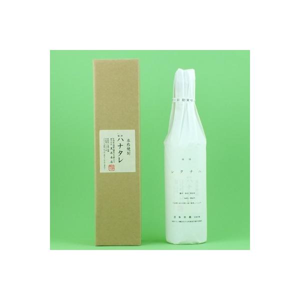 sake-first_2001838