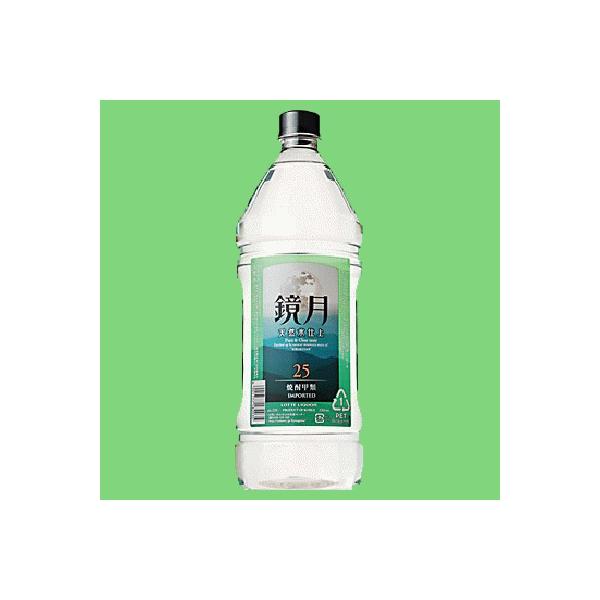 韓流ドラマでお馴染みの韓国焼酎。豊かな自然に囲まれた雪岳山（ソラクサン）系の澄みきった天然水で仕上げた焼酎です。その味わいは、すっきりとして口当たり優しく、ロック・水割りはもちろん、ソーダ・お茶割りなどお好みのスタイルでお楽しみいただけます...