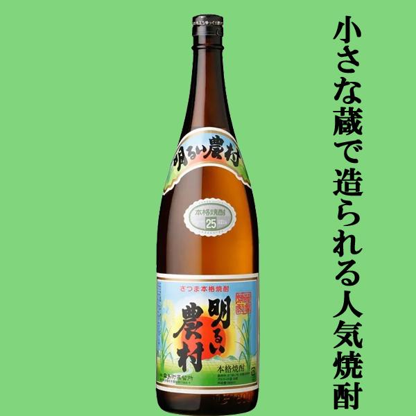 焼酎が 美味くなる甕壺 かめつぼ 焼酎が 美味くなる甕壺 かめつぼ