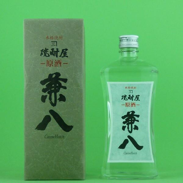 兼八 【既存の麦焼酎とは一線を画す香ばしい麦の香り！】 兼八 原酒 麦