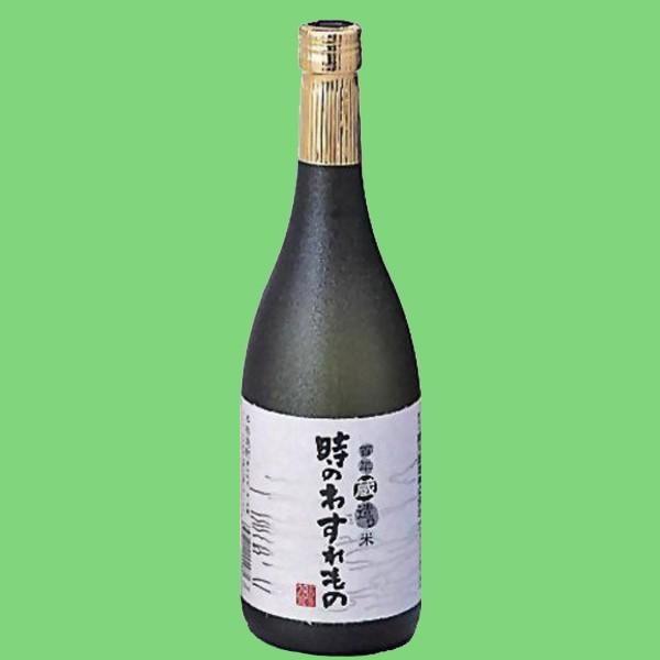 【創業100年以上の老舗蔵が造り上げた極上の逸品】 繊月 時のわすれもの 米焼酎 28度 720ml(5)