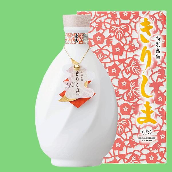 霧島 【あの赤霧島の原酒！重厚な芋の甘みが堪能できる逸品！】 特別