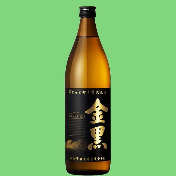!新品未開封【本格芋焼酎金黒】900ml ×10本 本格芋焼酎 金黒［芋焼酎］｜国分焼酎倶楽部