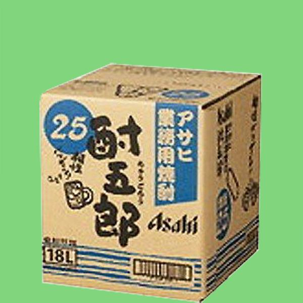 五粮液 焼酎 ギフトバッグ付き 71zCsXBkvbL._AC_UL210_SR210,