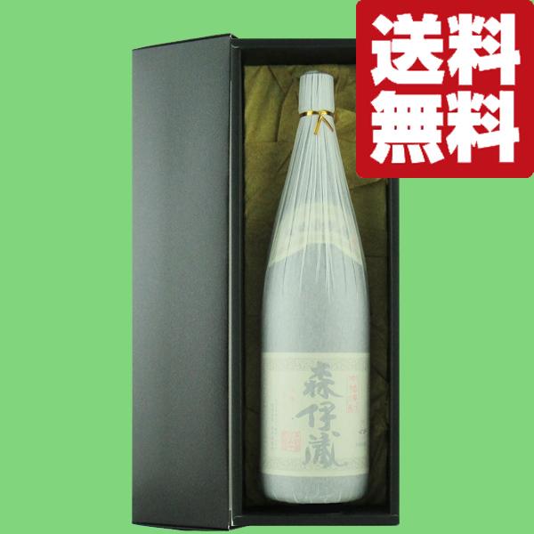 ■■【送料無料・高級布付き豪華ギフト箱入り】　森伊蔵　芋焼酎　かめ壺仕込み　25度　1800ml(北...