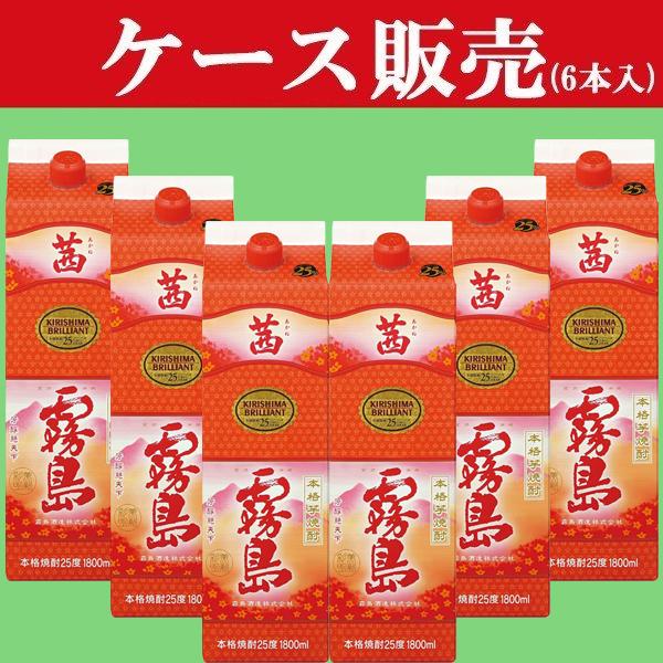 【ケース販売】　茜霧島　玉茜芋　25度　1800mlパック(1ケース/6本入り)