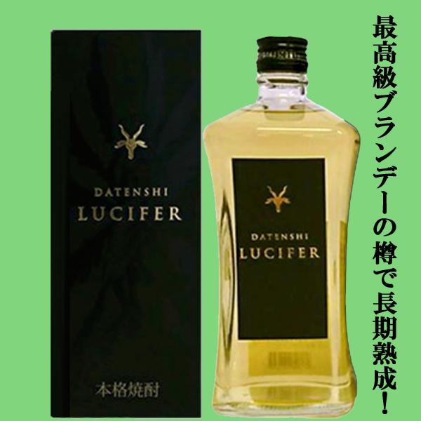 恒松酒造本店 【最高級ブランデー「ヘネシー」を貯蔵していた樽で5年
