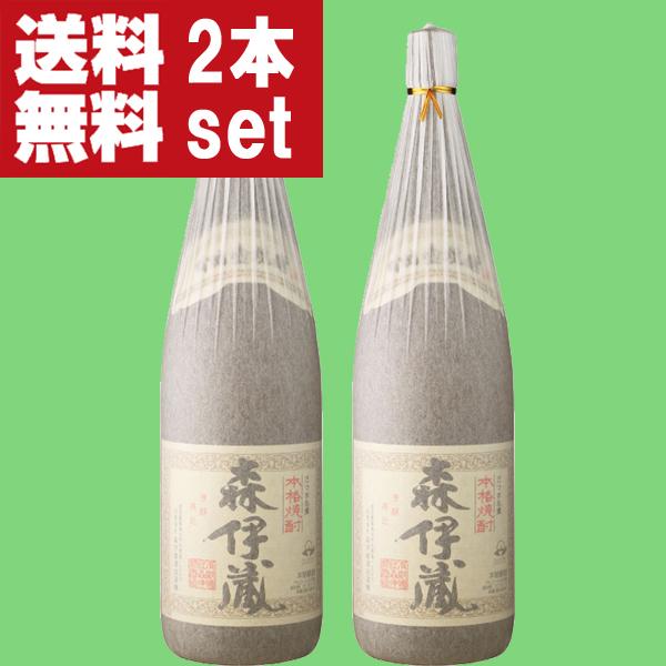【送料無料！】【蔵純正和紙巻き】【焼酎の最高峰！キング・オブ・焼酎！】　森伊蔵　芋焼酎　かめ壺仕込み　25度　1800ml×2本(北海道・沖縄は送料+990円)