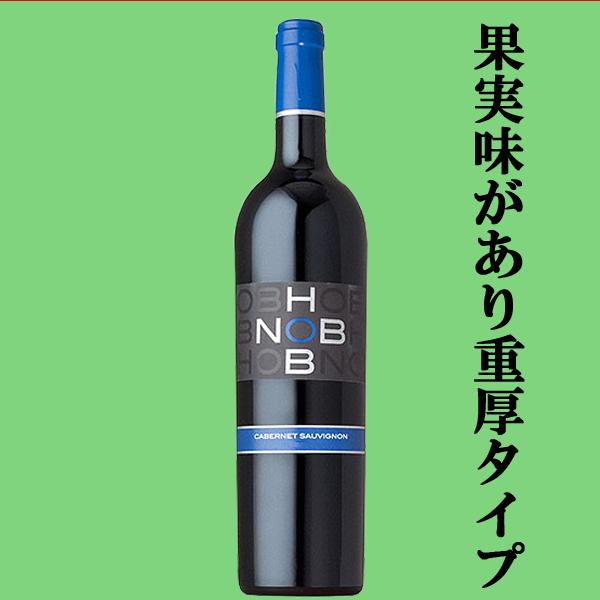 sake-first_3002107