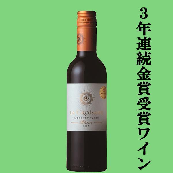ロマネ・コンティ 【地中海の強い日差しが生み出す芳醇な味わい！】 ラ