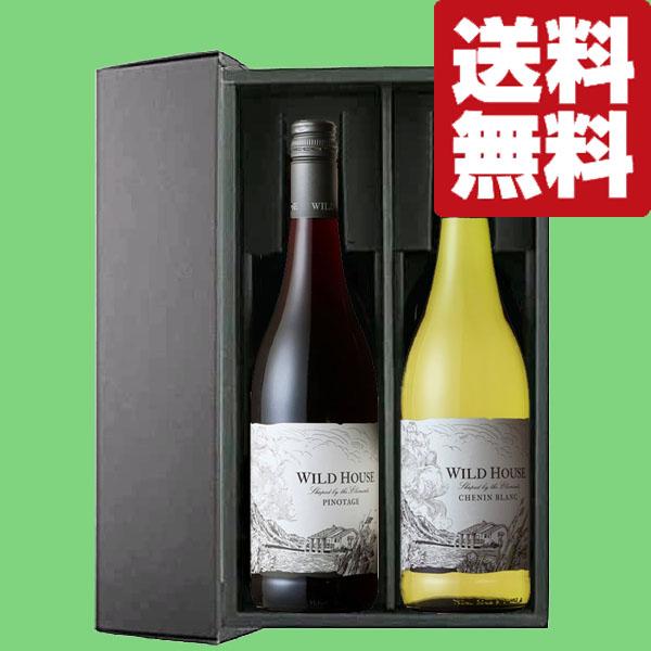 Wild house ワイルドハウス シュナン・ブラン 750ml 白ワイン アフリカワイン アフリカみやげ 海外 輸入酒