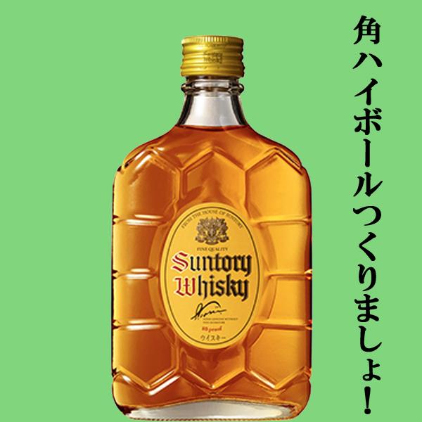 SUNTORY 【角ハイボールつくりましょ!】 サントリー 角瓶 40度 SUNTORY 【角ハイボールつくりましょ!】 サントリー 角瓶 40度