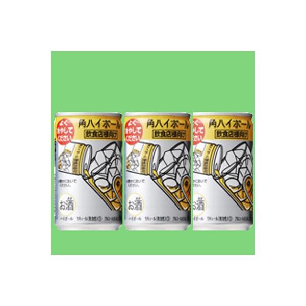 sake-first_4000268