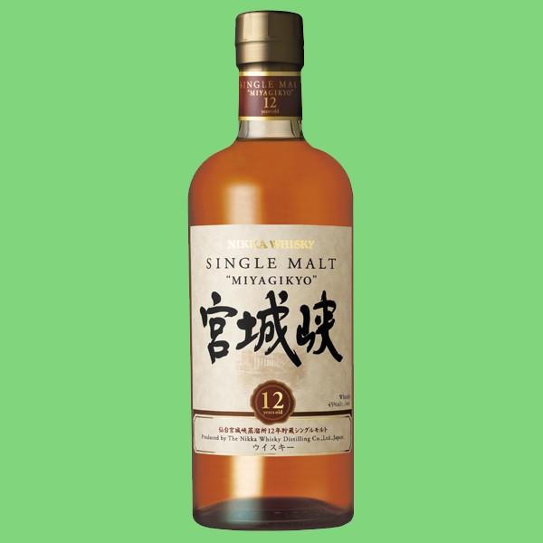 ニッカ 仙台 12年 NIKKA WHISKY シングルモルト ウイスキー 45% 700ml