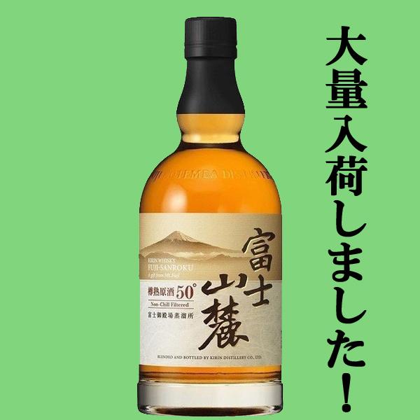 キリン 【大量入荷!】【メーカー終売の為、品薄!】 キリン キリン 【大量入荷!】【メーカー終売の為、品薄!】 キリン