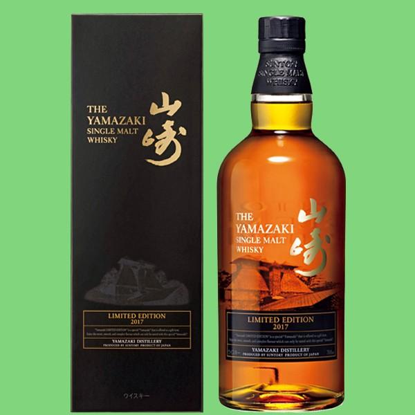 安いサントリー 山崎 年の通販商品を比較 ショッピング情報のオークファン