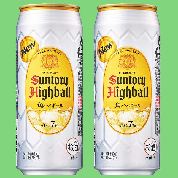 SUNTORY（サントリー） 角ハイボール 500ml缶(1ケース/24本入り)(3