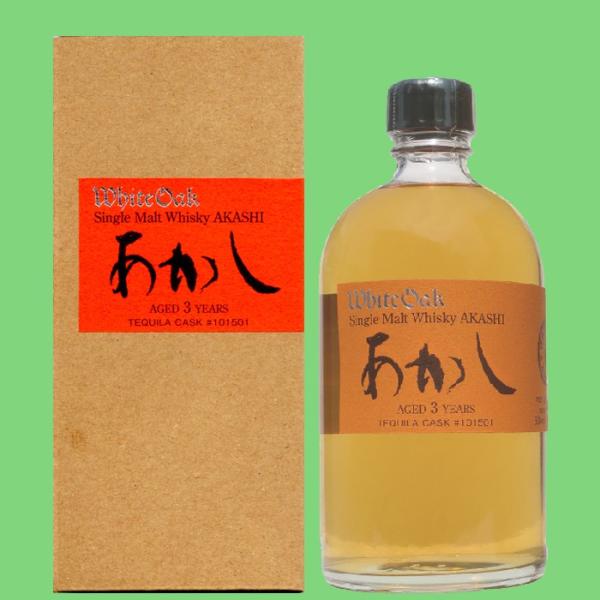 sake-first_4000774