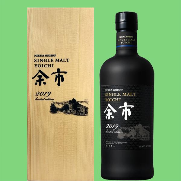 緊急値下げ！！余市 リミテッドエディション2019 緊急値下げ！！余市