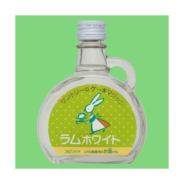 SUNTORY（サントリー） 【お菓子作りにかかせない！】 ケーキマジック