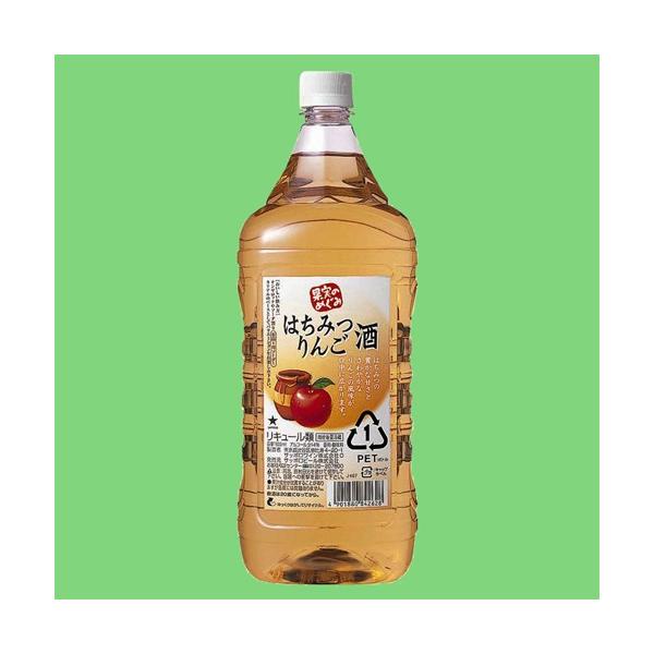 sake-first_7000357