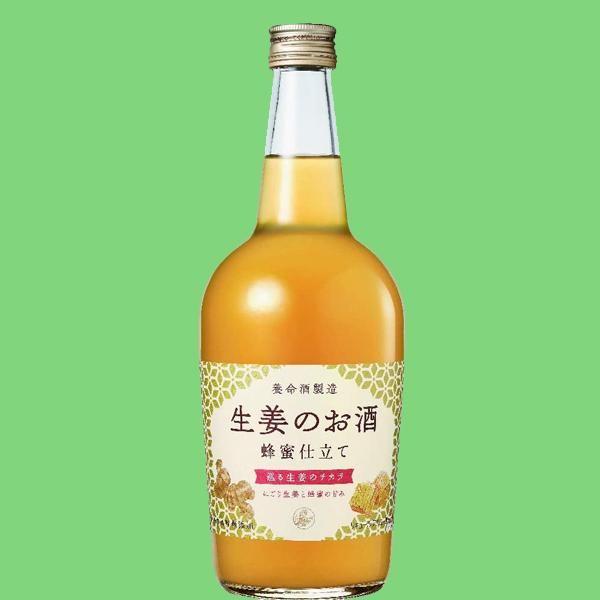 飲んで健康！健康酒！」 養命酒 生姜のお酒 14度 700ml(3) : お
