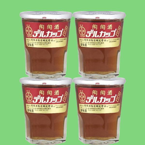 28日までぺこら推し ⠀】アーテルゴルギーニ 4枚 7001528.jpg