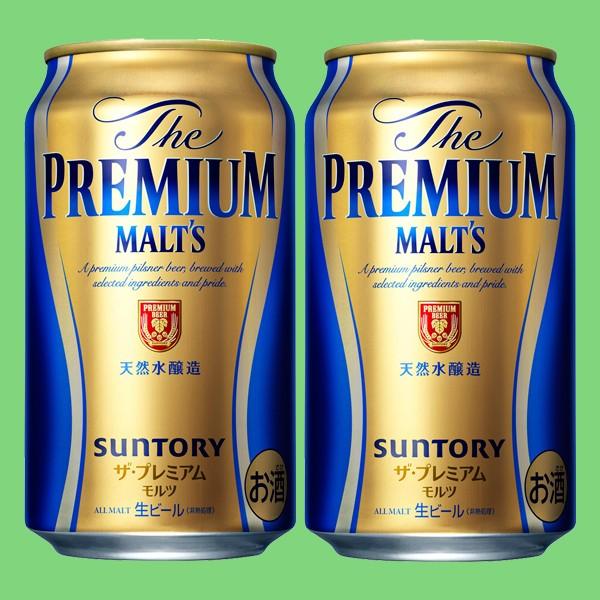 SUNTORY（サントリー） ザ・プレミアムモルツ プレミアムビール 350ml
