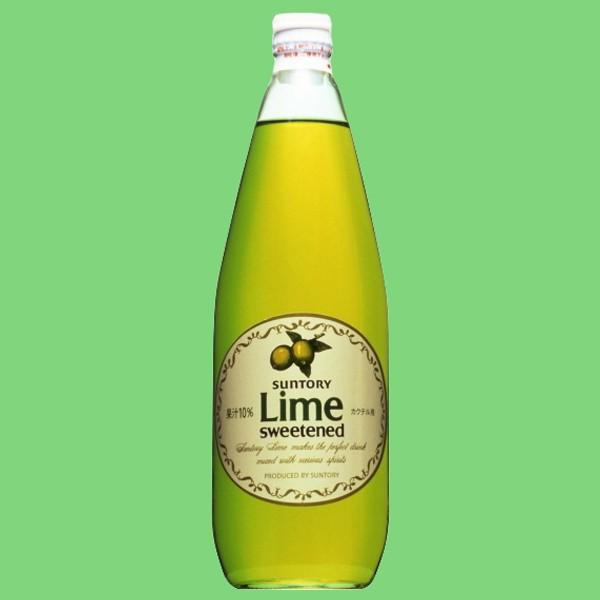 居酒屋、Ｂａｒ、家飲み用でも使用される大人気の割り材。フレッシュで爽快な、ライムの酸味を活かし香り高く、ライムのカクテル用に仕上げています。ラム、ウォッカ、テキーラ、ジンなどのスピリッツとの相性もばっちりです。特にジンライムなどのカクテルに...