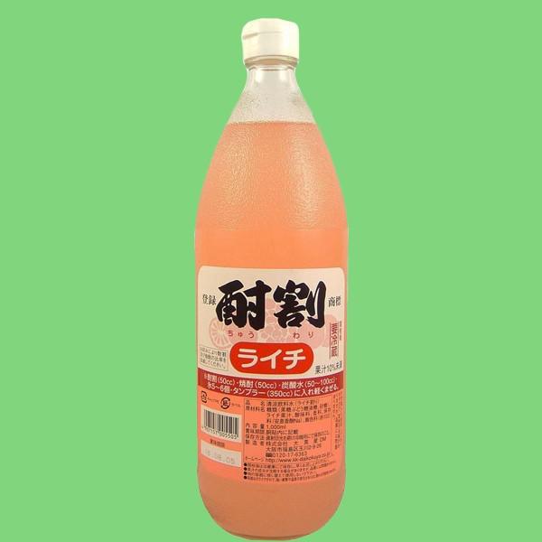 居酒屋、Ｂａｒ、家飲み用でも使用される大人気の割り材。酎割というネーミング通りアルコール度の高い焼酎を割り、美味しく飲むために開発された焼酎専用のカクテル飲料です。