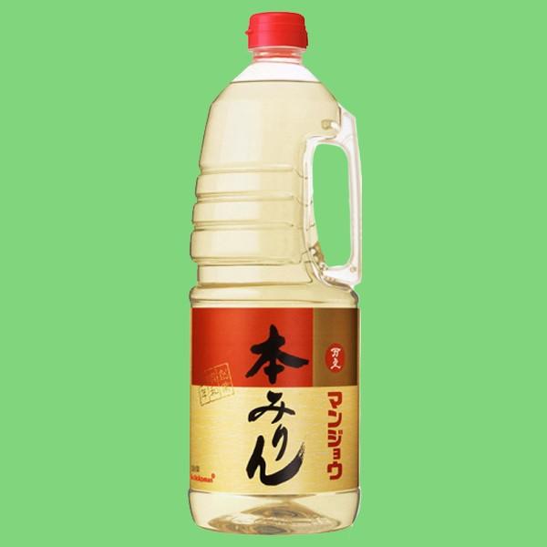 創業明和3年(1766年)の伝統が生み出した元祖白みりん。厳選されたもち米、米、米こうじなどを原料に、じっくり時間をかけてつくり上げました。みりん本来の厚みのある上品な香りと甘み、コクのあるうまみがきわだちます。マンジョウ本みりんは、素材の...